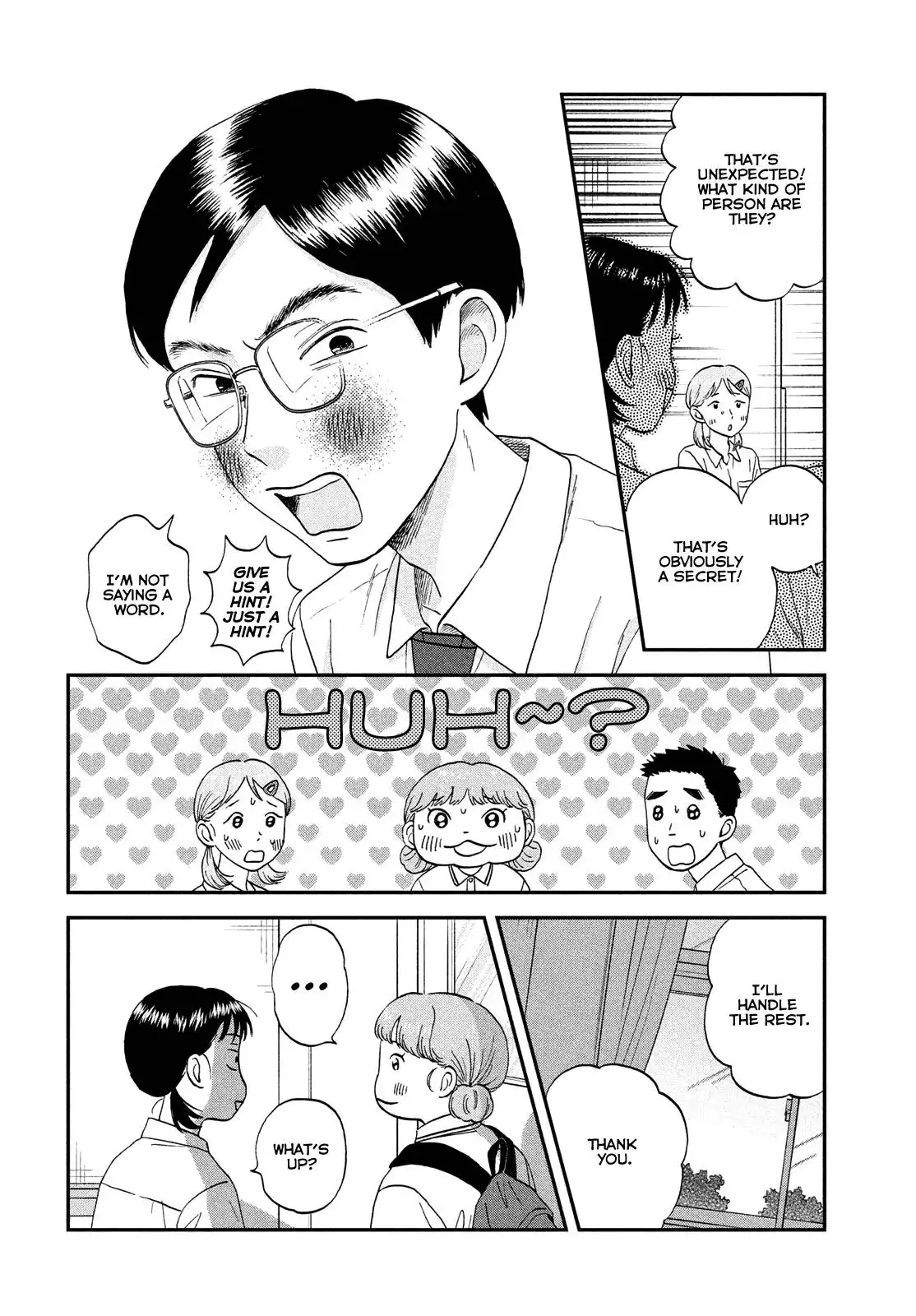 Skip to Loafer Chapter 50 16